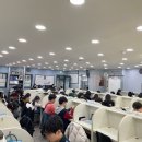 잉글리쉬무무학원 이미지