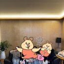 도고휴펜션 이미지