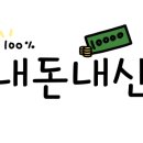 다이카마상인 이미지