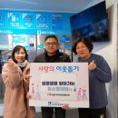 깔끔빨래방 이미지
