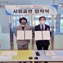 포항시 육아종합 지원센터 이미지