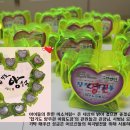 합기도 양우관 아림도장 이미지