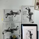 봄도시건축사사무소