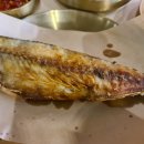 마루한정식 티스토리