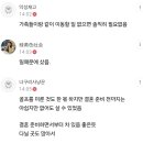 소리삶 이미지