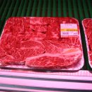 둔내역한우 이미지