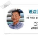 중앙디자인포장