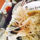 효성목욕탕 이미지