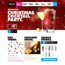 바카디코리아 이미지