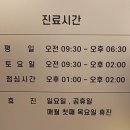 인현피부과의원 네이버블로그