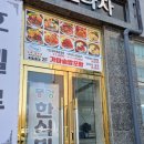 풍경n마린보이