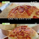 국내 유일 바삭한 누룽지 식빵의 정체ㄷㄷ 이미지