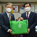 사랑보따리 이미지