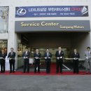 첨단자동차 정비센터 이미지