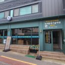 녹색환경기술학원 이미지