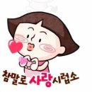 규 이미지