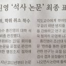 주정차단속-140 이미지