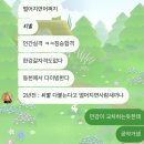 크래모드 | 2025 상