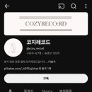 호텔데이즈.A | [본식 DVD] 신도림 라마다호텔 그랜드볼룸홀 '코지레코드' 내돈내산 계약 후기(추천인코드O / 1만원 할인)