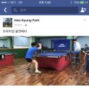 정진유승민 이미지