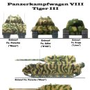 German Entwicklungsfahrzeug E 100 Super Heavy Tank (1/35 TRUMPETER MADE IN China) PT1 이미지