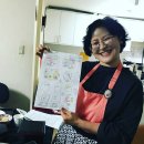 영진한돈농장 | 제46회 신년 에밀리의 일본어집밥