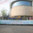 강동구 자전거 종합서비스센터 이미지