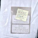 체형커버 데일리룩 에스빅샵 뽀끌이베스트 셔츠원피스 코디세트 추천