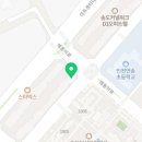 커낼여름치과보존과치과의원 이미지