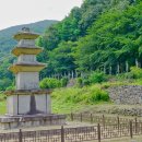 의령 보천사지 삼층석탑 | 의령 보천사지 삼층석탑