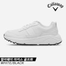 캘러웨이 이미지