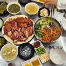 우리족발 - 의정부시 시민로143번길 74 | 우리족발