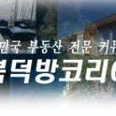 새은하약국 이미지