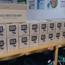 한국니토옵티칼(주) - 평택시 청북면 | 한국니토옵티칼(주)