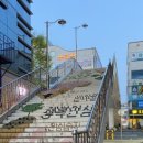 비에이치씨각산 이미지