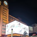 남이치안센타 | [이집트] 10월 이집트 여행 - 13박 14일 ① (베이징-헌지우이치엔/알렉산드리아-Fish Market Marina)
