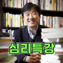 다정정신건강의학과의원 이미지