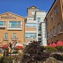 예닮몬테소리유치원 이미지