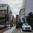 연타발 상무점 이미지