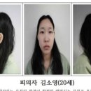해명모텔
