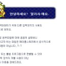 겜조이 이미지