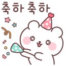 풀꽃세상채식뷔페 이미지