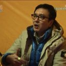 1박 2일 김승우 이미지