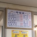 배꼽없는열매 이미지