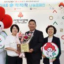 태명산업 이미지