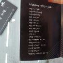 다대1동-16 네이버블로그