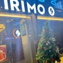 태릉입구역 4번출구 | 노원 핫플 태릉입구역 분위기 좋은 이자카야 이리모 후기