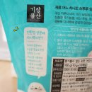 기장물산(주) 이미지