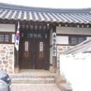남양시장로45번길 이미지