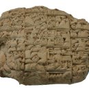 세계사와한국사 이미지